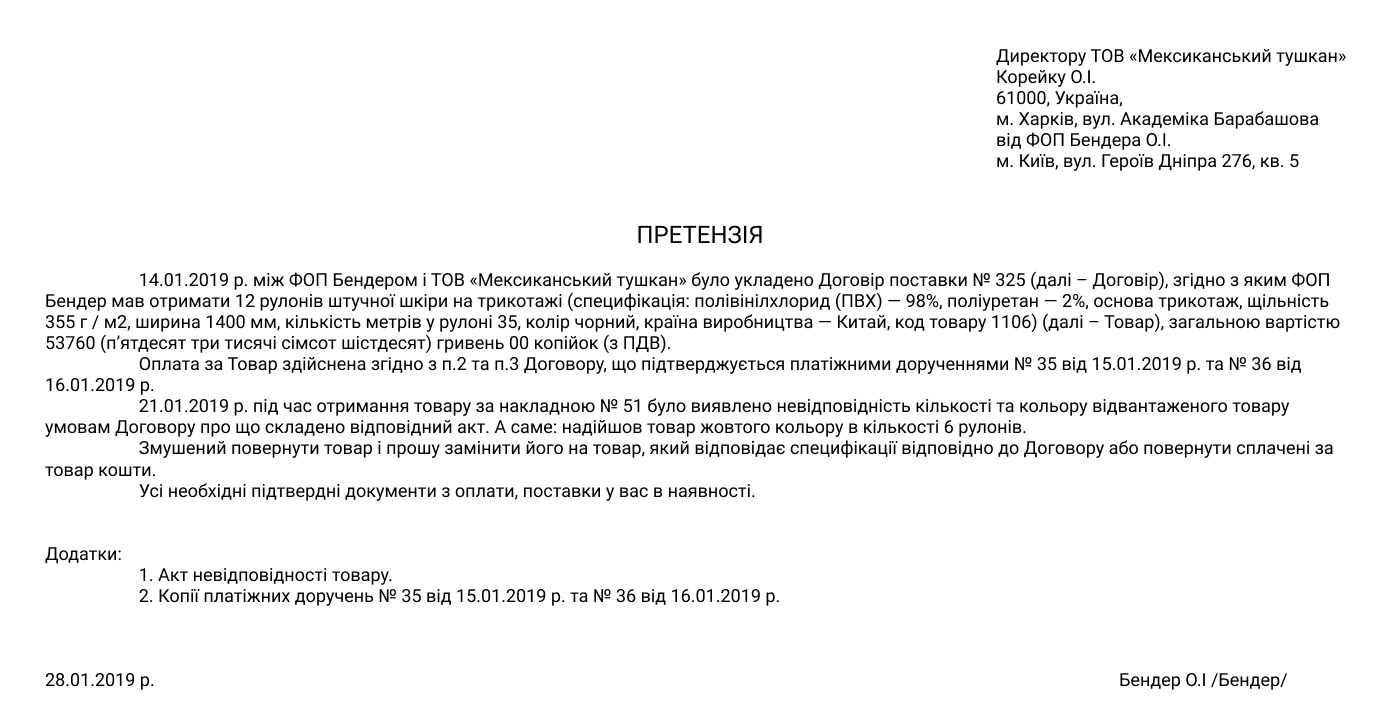 По правам потребителя если оплатила картой могут вернуть наличкой